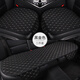 Tang Shuo car seat cushion single piece four-season universal car cushion car backless seat cushion summer rear linen car seat cover single seat one cayenne brown