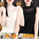 欧妤针织背心女内搭外穿春秋季女装新款无袖上衣蕾丝打底衫 黑色+白色 XL 建议110-120斤
