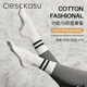 ClescKasu two-bar yoga socks dotted toe socks non-slip five-toe socks women's sports striped mid-calf Pilates socks cotton green one size