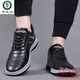 Zapatos para hombres de la marca Woodpecker para la primavera nuevos zapatos de tablero no deslizantes para hombres 2025 Nuevo producto transpirable y anti-odor zapatos casuales de deportes ty-688 blancos 42