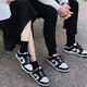 
Nike (NIKE) Dunk Low (GS) Women's Black and White Panda Low Top Wear Resistant Sports Board Shoes CW1590-100 36