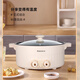 Aibeili multifuncional Pot caliente de doble propósito de doble uso Electricidad eléctrica Hot Pot multifuncional Pot de cocción 6L Gran capacidad Control de temperatura independiente Shabu Cocina integrada ABL-HG671 Blanco