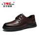Bull Family Lederschuhe Herren Frühling Neues hohl atmungsaktives britisch -Stil -Männergeschäft Casual Schuhe Arbeitsausrüstung Pendler formelle Schuhe Männer braun [pünderten Stil] GN124101148 39 (Lederschuhgröße)