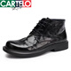 Cartelo Light Luxury High-End Herren-echte Leder Martin Boots Casual Fashion Short Stiefel Runde Zehenmitte schwarzer flacher Sölo-Stiefel Herrenschuh 6629-2 plus Samt, um warm 42 zu halten 42