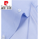 Pierre cardin (pierre cardin) no iron shirt for men long sleeves 2024 middle-aged and young business formal wear blue striped casual cotton shirt for men autumn knitted triangle blue 6636 with pocket 39
