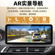 Shenxing 17-21 Peugeot 4008/5008 navigation original car style central control large screen reversing image all-in-one machine 12.3-inch eight-core 2+32G+Carplay navigation standard + package installation