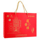Lianxianglou Good Luck Lotus 717g Biscuits, Pastries, Snacks, Chinese Time-honored Brand Old Guangzhou Specialty New Year Gift Box