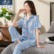 Pajamas de verano de Langsha para mujeres Pantalones de manga corta Cárdigan de gran tamaño para mujeres con traje de mediana edad Madre delgada Ropa del hogar 9913 L [100-115Jin [Jin iguala 0.5 kg]]]