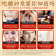 胶城阿胶糕200g*2盒【阿胶≥30%】木糖醇阿胶块气血滋补女送长辈礼盒