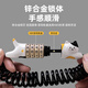 Rock Brothers Bicycle Lock Motorcycle Helmet Lock Electric Vehicle Mountain Road Vehicle Password Portable Anti-Theft Sanhua White Cat