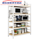 Rack de almacenamiento de cocina ajustable Lnga Landgre Rack múltiple de la capa múltiple Gabinete de almacenamiento de almacenamiento de horno de microondas Rack de almacenamiento multifunción de 4 capas 12035