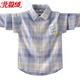 Bejirog boys' long-sleeved shirt autumn and winter 2026 new children's plaid shirt trendy big children's spring and autumn style children's clothing tops blue 130