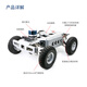 WHEELTEC Ackerman Ros Robot Unlanced Cantrain Intelly Proving Electric Electric Chassis Visual Slam Lidar Map Construct