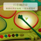 
Bile (B.) Bile toy Rap frog electronic drum toy hand-eye coordination training percussion instrument hand-pat frog drum gift frog drum + sticky target ball big mouth shark