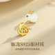 GLTEN Hetian Jade Rabbit Silver Earrings Female Earrings Girls Confession Valentine's Day Birthday Gift for Girlfriend Wife Ear Jewelry [Hetian Jade] Fulu Jade Rabbit Earrings + Certificate