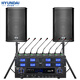 
HYUNDAI Modern BK8 Professional Small and Medium Conference Room Audio Set Wall-mounted Speaker Bluetooth Amplifier Wireless Microphone Combination Teaching Training Store Audio System Equipment [Two Audio/Eight Goosenecks] Conference Audio Set (20-100 square meters)