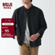 MUJI Men's Washed Oxford Stand Collar Shirt Men's Long Sleeve Shirt Jacket Black L