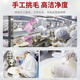 马印燕屋 【CAIQ溯源】燕碎10克 印尼/马来燕窝干盏 燕角燕条碎干燕窝孕妇