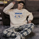 Langsha 2024 Nouveau pyjamas populaire pour hommes en automne et en velours d'hiver en velours plus en velours épaissie Internet célébrité ours ours à la maison Ensemble 9921 L [100-130jin [Jin est égal à 0,5 kg]