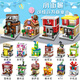 LEGO CITY Série Building Bloc Street View Boys Assemblé Enfants Boys Toys Toys Girls Small Box Toy Cadeaux Old Beijing Street View A [683 pièces + 8 personnes