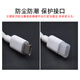 USB type-c charging cable dust cover typec male silicone protection Android phone data cable dust plug transparent color (soft silicone)