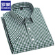 
ROMON 100% pure cotton men's plaid short-sleeved shirt for middle-aged and young casual cotton thin plus size half-sleeved shirt F983 green and white small plaid 42 [145-160Jin[Jin equals 0.5 kg]]