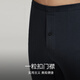 M. AIMU Sous-vêtements thermiques pour les hommes 24w Vêtements chauds Hot Series Hot Série V V Vêtements d'automne à manches longues Pantalons chauds Pantalon d'automne NS72L681 Pantalon thermique - Bleu encre 175