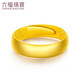 Lukfook Jewelry Wedding Gift Pure Gold Smooth Gold Ring Wedding Ring Men's Live Ring Price Approximately 7.08g