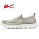 Huili zapatos para hombres zapatos lienzo suaves zapatos casuales primavera y verano nuevos zapatos de tela para hombres de mediana edad zapatos transpirables para correr gris 42
