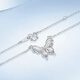 Mengjinyuan Platinum Necklace PT950 Platinum Butterfly Necklace Secret Butterfly Shadow Set Chain Gift for Girlfriend’s Birthday 43cm - About 4.9g