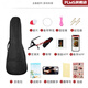 
Ukulele Adult Todo Veneer Ukulele Beginner Student Adult Women Men 23 inches 26 inches Ukulele Children's Beginner Small Guitar 23 inches Mahogany Core Wood Log Color + Luxury Accessories