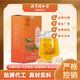 北京同仁堂玉米须茶苦荞 北京同仁堂青钱柳玉米须桑叶茶 三盒(基础疗程)