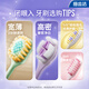 Lion (lion) Fine dent propre densité haute densité en profondeur rotatif rotatif petite brosse à dents de tête 2 packs cheveux doux petite tête de brosse élastique poignée de pince