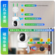 Xiaobai Überwachungskamera Home Monitor 360 Grad ohne tote Winkel mit Nachtsicht Panoramabläufe Innenhause Home Mobiltelefon Remote-Dialog Wireless Hochdefinition Überwachung Xiaomi Maschine Geeignet [Ultravel-Version] 4 Millionen Ultra-Definition + nagelfreie Installation [normale Version], einschließlich 64G High Speed ​​Memory Card Card Card Card Card Card Card Card Card Card Card Card Card Card Card Card Card Card Cards
