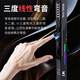 妙品M7电吹管乐器专业款2025新款十大品牌中老年电萨克斯笛子黑色标配