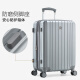 Hermes suitcase 20-inch men's small trolley suitcase women's suitcase password box aircraft boarding box space silver