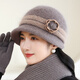 Red Dragonfly Lady's Hat for Middle-aged and Elderly Women Winter Old Man Hat Wool Mother's Hat Winter Knitted Hat for Grandma and Old Lady Rabbit Fur Blended Single Hat W2415 Khaki