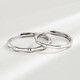 Wash your hands and don't take them off S925 silver bamboo ring, simple niche cold style couple ring, male and female pair, bamboo ring J032 couple pair, opening adjustable