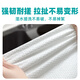 Xiaozhijia lazy rag 21*25cm 50 pieces*10 kitchen scouring pad oil-absorbing disposable kitchen dishcloth rag