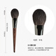 YAHLIGS Cangzhou animal hair makeup brush set eye shadow brush loose powder brush contour brush blending highlight brush eyebrow brush lipstick brush 24-eyeliner brush 1 fiber hair