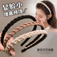 Bai Shilin Hair Bundle Hairband Women's 2025 New Face Wash Special Hair Pressure Headband Advanced Sensing Teeth Anti-Slip Broken Hair Hairpin Headwear Black