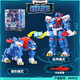 Mini Agents Beast King Power Season 4 Ford Transformation Toy Lion King Mecha Fule Lion Armor Children's Boy Gift