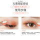 YAMENG DIARY Fantasy Diary Velvet Gradient Lazy Two-color Eyeshadow Stick Eyeshadow Pen Plate A Touch Forming Peach Blossom Makeup Beginner Female Student 03#Red Brown