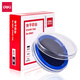 得力(deli)φ80mm透明圆形财务快干印台印泥 办公用品 红色9863 圆形干印台  红色