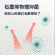 梦百合床垫 Q眠 云感深睡弹簧床垫波点按摩立体透气可卷装1.8米*2米 