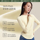 Beneunder Bottom-Hemd für Frauen, schlankes Fleece Langarmed T-Shirt für Frauen, Herbst- und Winter Neue Produkte, feste Farbe Elastizität Schlanker Fit PO15123