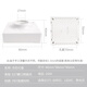 Foshan Lighting (FSL) LED E27 screw universal square lamp holder factory property corridor socket wall engineering flat lamp holder flat lamp holder surface-mounted lamp holder bulb base two pack