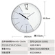 Hermle Clocks赫姆勒时钟（Hermle Clocks）客厅现代简约时尚创意挂表卧室钟表 QW206-310001