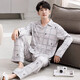 Hengyuanxiang Pajamas Men's Spring и осенняя хлопковая хлопковая хлопковая хлопковая хлопья с длинными рукавами мужская мужская одежда 2024 года.