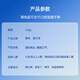 蒲地蓝强健牙膏套装 牙龈护理清洁牙齿健康清新口气草本功效成人牙膏 薄荷*2+留兰*2/ 120g*4支 共480g